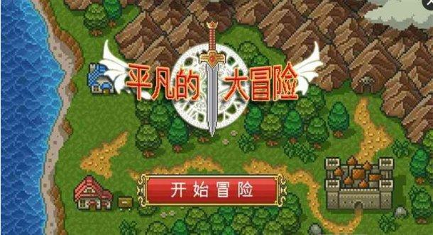 救援度假的法官