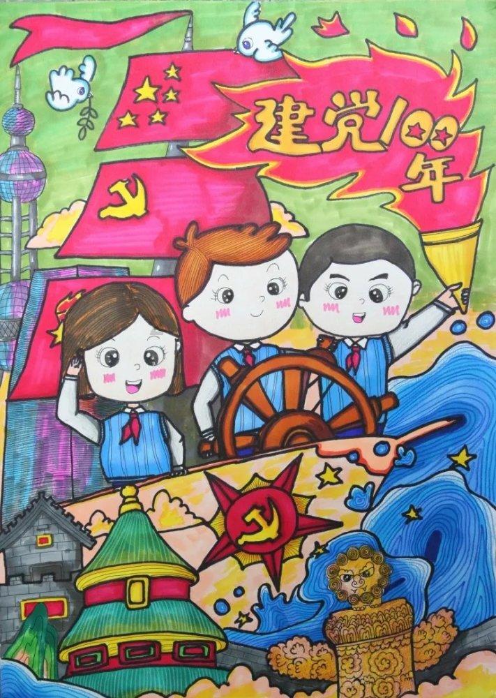 中国大地保险积极应对新疆乌什县7.1级地震